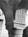 أحد أعمدة المسجد