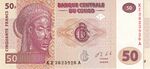 Billet 50FC Recto.jpg
