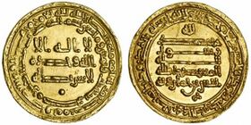 Gold dinar of Jaysh ibn Khumarawayh struck under Caliph al-Mu‘tadid, 283 AH (896 CE).jpg