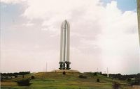 النصب التذكاري للأتراك الذين قتلهم الأرمن