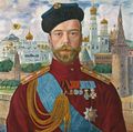 Portrait by en:Boris Kustodiev (1915)