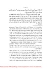 رأس المال، ج2.pdf