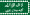 Flag of Asir.svg