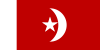 علم Umm Al Quwain