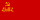 Flag of Armenian SSR (1937-1940).svg