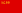 Flag of جمهورية أوكرانيا الإشتراكية السوڤيتية