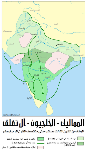 India-tughug.png