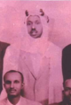 NUF Founders 1956 (cropped).png