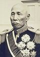 Shigenobu Okuma 2.jpg