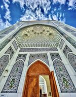 المسجد الصغير.jpg