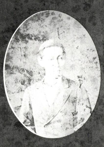ملف:Arima Michizumi.jpg