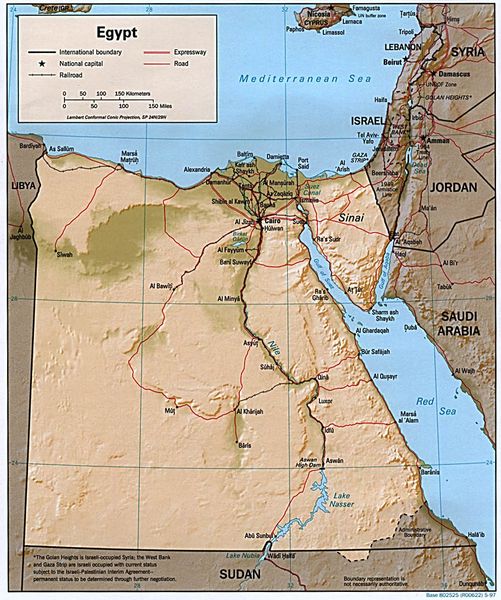 ملف:Egypt Map.jpg