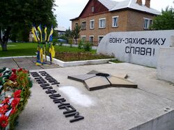 Novovolynsk