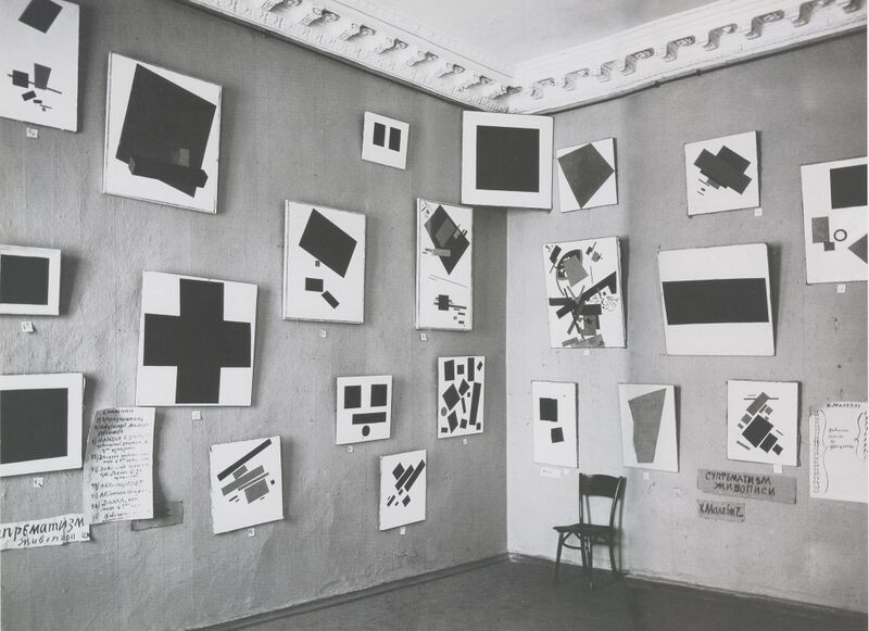 ملف:0.10 Exhibition.jpg