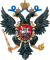 Catherinecoa.gif