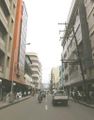 Central Business District of مدينة زمبوانگا