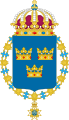 Lesser coat of arms of Sweden