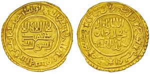Ilkhanids, Muhammad Khan (1337-1338) Dinar, Al-Jazira mint, Dated AH 737 (1336-1337).jpg