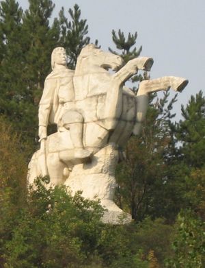 Kan Krum Misionis.jpg