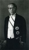 Suehiro nishio.jpg