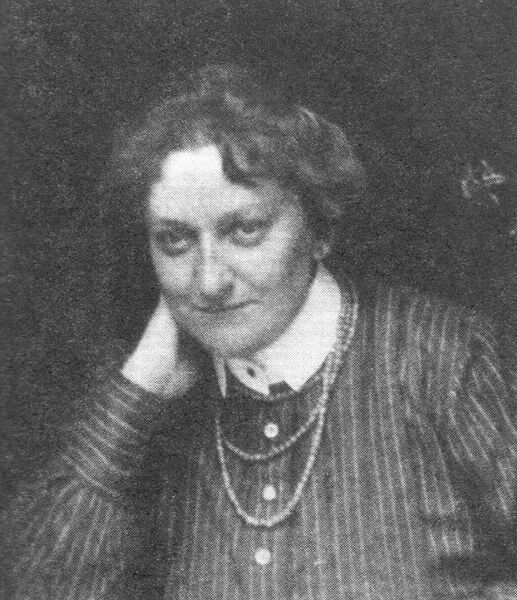 ملف:Чеботаревская Александра Николаевна.jpg