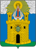 الختم الرسمي لـ Municipio de Medellín