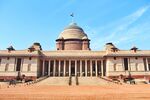 Forecourt, Rashtrapati Bhavan - 1.jpg