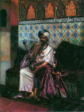 تدخين الأرجيلة