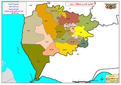 Taiz gov.jpg