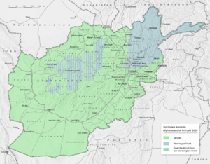 Location of إمارة أفغانستان الإسلامية