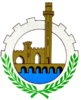 شعار المحافظة