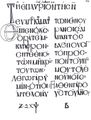 ℓ 1